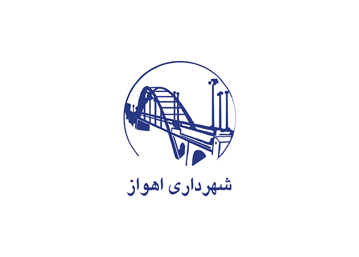 ahvaz-big logo.png